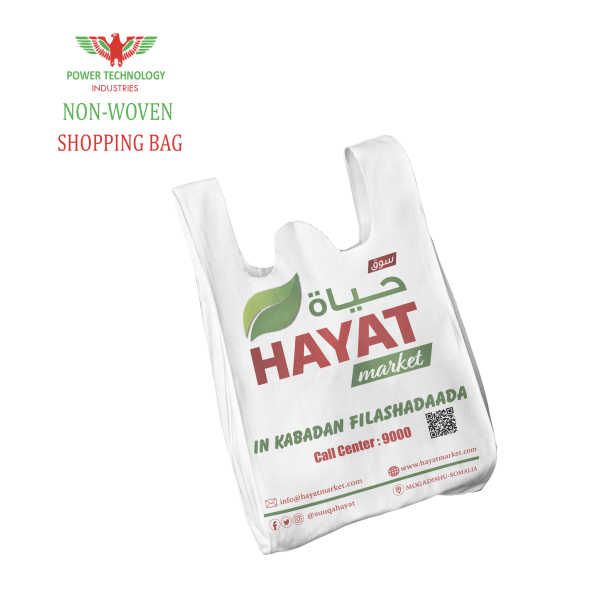 NON WOVEN SHOPPING BAG - Image 2